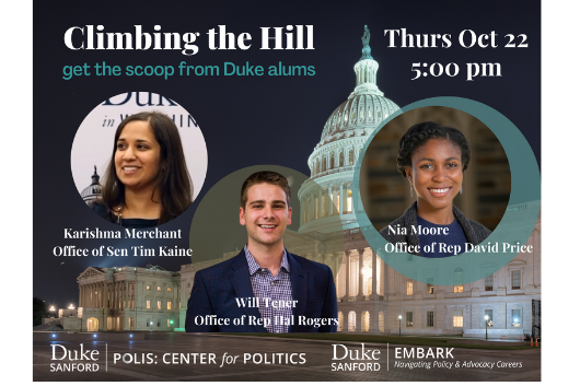 Images of 3 alums in front of the Capitol building Images of 3 alums in front of the Capitol building
